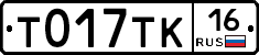 %D0%A2017%D0%A2%D0%9A16