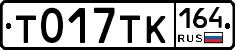 %D0%A2017%D0%A2%D0%9A164