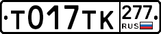 %D0%A2017%D0%A2%D0%9A277