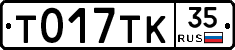 %D0%A2017%D0%A2%D0%9A35