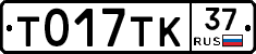 %D0%A2017%D0%A2%D0%9A37