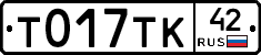 %D0%A2017%D0%A2%D0%9A42