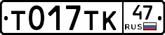 %D0%A2017%D0%A2%D0%9A47