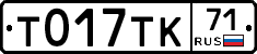 %D0%A2017%D0%A2%D0%9A71