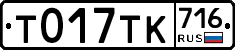 %D0%A2017%D0%A2%D0%9A716