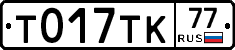 %D0%A2017%D0%A2%D0%9A77