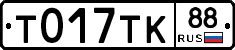 %D0%A2017%D0%A2%D0%9A88