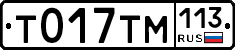 %D0%A2017%D0%A2%D0%9C113