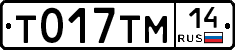 %D0%A2017%D0%A2%D0%9C14