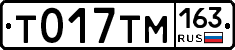 %D0%A2017%D0%A2%D0%9C163