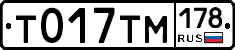 %D0%A2017%D0%A2%D0%9C178