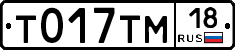 %D0%A2017%D0%A2%D0%9C18
