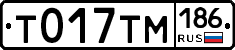 %D0%A2017%D0%A2%D0%9C186