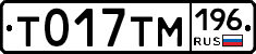 %D0%A2017%D0%A2%D0%9C196