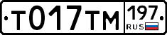 %D0%A2017%D0%A2%D0%9C197