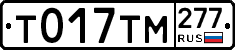 %D0%A2017%D0%A2%D0%9C277