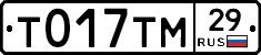%D0%A2017%D0%A2%D0%9C29
