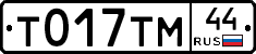 %D0%A2017%D0%A2%D0%9C44