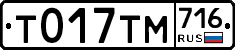 %D0%A2017%D0%A2%D0%9C716