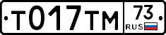 %D0%A2017%D0%A2%D0%9C73