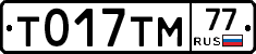 %D0%A2017%D0%A2%D0%9C77
