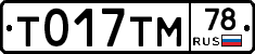 %D0%A2017%D0%A2%D0%9C78
