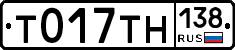%D0%A2017%D0%A2%D0%9D138