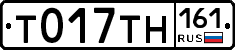 %D0%A2017%D0%A2%D0%9D161