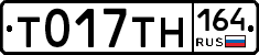 %D0%A2017%D0%A2%D0%9D164