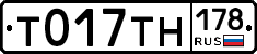 %D0%A2017%D0%A2%D0%9D178