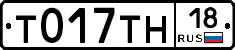%D0%A2017%D0%A2%D0%9D18