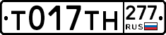 %D0%A2017%D0%A2%D0%9D277