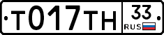 %D0%A2017%D0%A2%D0%9D33