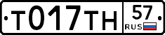 %D0%A2017%D0%A2%D0%9D57
