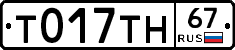 %D0%A2017%D0%A2%D0%9D67
