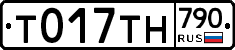 %D0%A2017%D0%A2%D0%9D790
