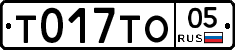 %D0%A2017%D0%A2%D0%9E05