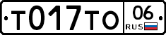 %D0%A2017%D0%A2%D0%9E06