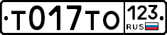 %D0%A2017%D0%A2%D0%9E123