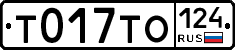 %D0%A2017%D0%A2%D0%9E124