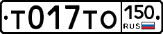 %D0%A2017%D0%A2%D0%9E150