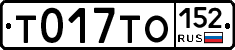 %D0%A2017%D0%A2%D0%9E152