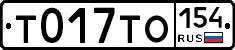%D0%A2017%D0%A2%D0%9E154