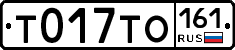 %D0%A2017%D0%A2%D0%9E161