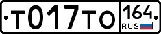 %D0%A2017%D0%A2%D0%9E164