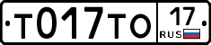 %D0%A2017%D0%A2%D0%9E17