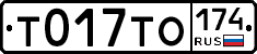 %D0%A2017%D0%A2%D0%9E174