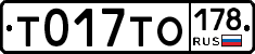 %D0%A2017%D0%A2%D0%9E178