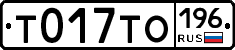%D0%A2017%D0%A2%D0%9E196