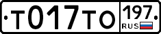 %D0%A2017%D0%A2%D0%9E197
